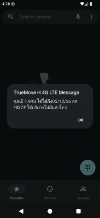 A TrueMove H 4G LTE Message.