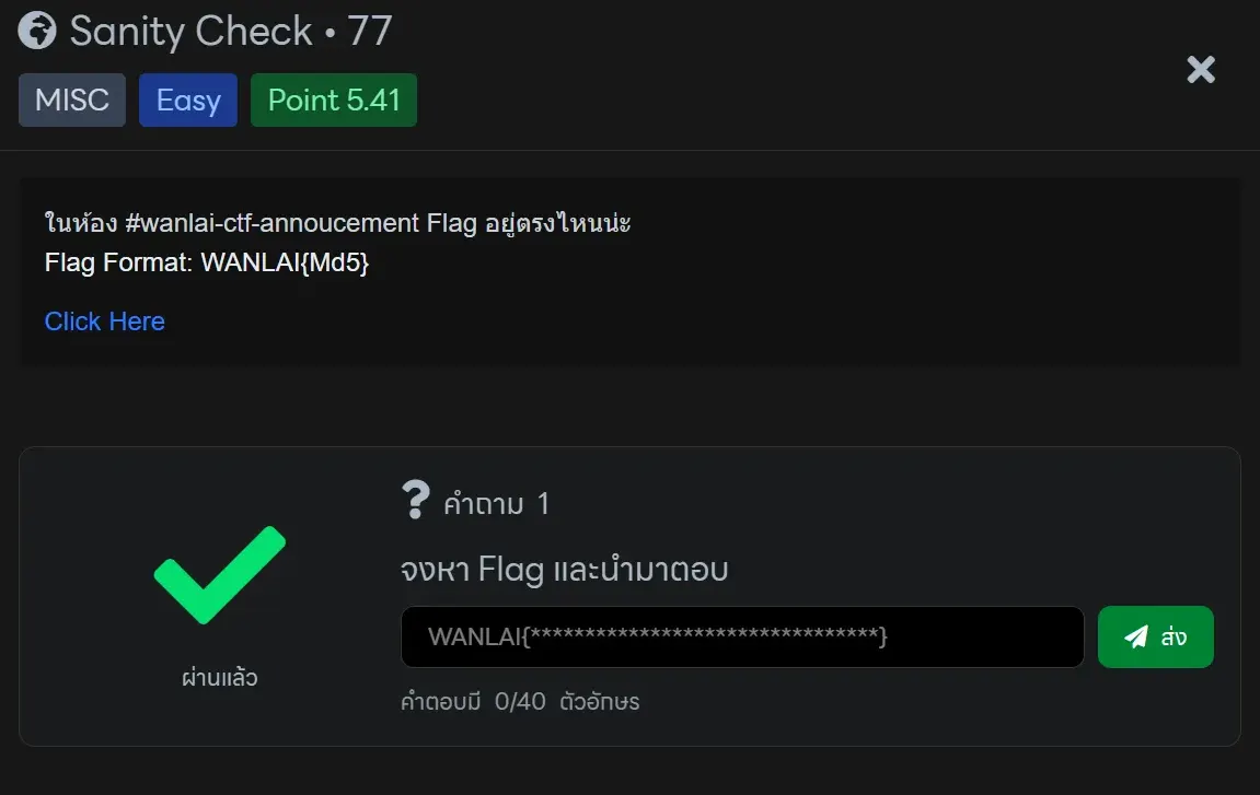 question